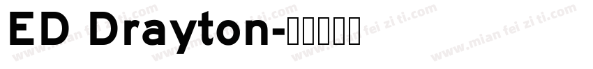ED Drayton字体转换